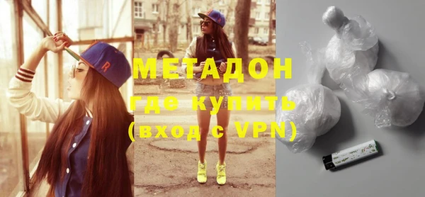 шишки Нефтегорск
