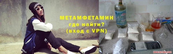 дживик Надым