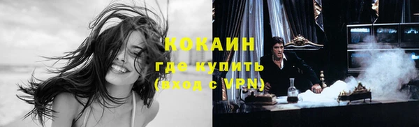 круглые Нея