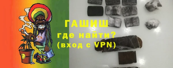 меф Билибино