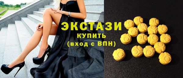ALPHA PVP Нефтекумск