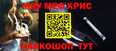 хмурый Апрелевка