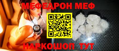 хмурый Апрелевка