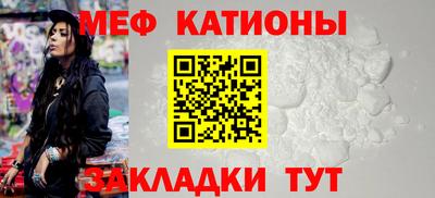 apvp Аргун