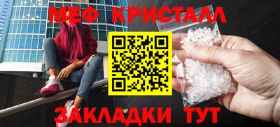 apvp Аргун