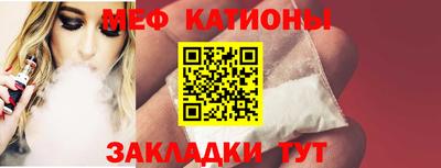 ешки Апшеронск