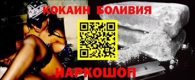 хмурый Апрелевка