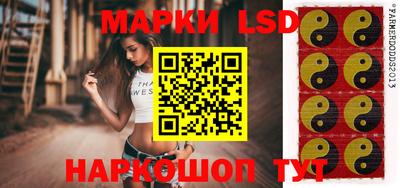 ешки Апшеронск