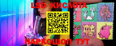 хмурый Апрелевка