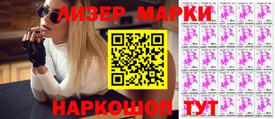 хмурый Апрелевка