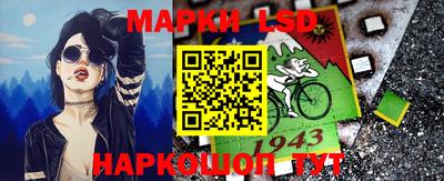 apvp Аргун