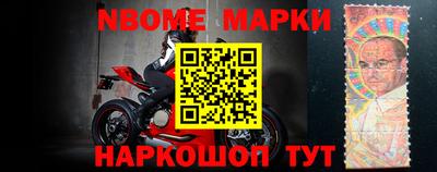 apvp Аргун