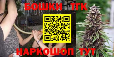 хмурый Апрелевка