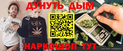 ешки Апшеронск