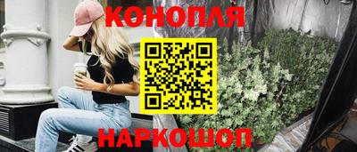 apvp Аргун