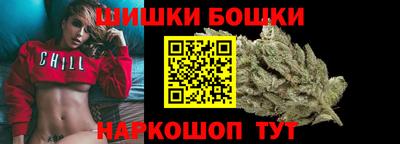хмурый Апрелевка