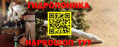 хмурый Апрелевка