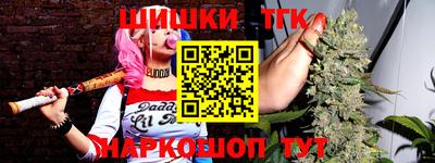 ешки Апшеронск