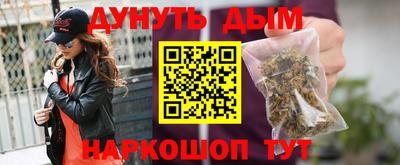 хмурый Апрелевка
