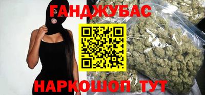 хмурый Апрелевка