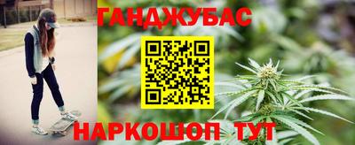 apvp Аргун