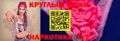 apvp Аргун