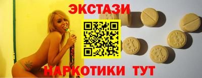 ешки Апшеронск