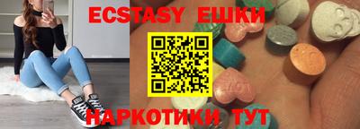 apvp Аргун