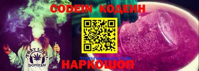 ешки Апшеронск