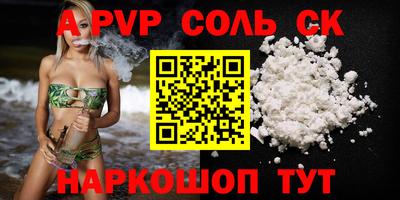 хмурый Апрелевка