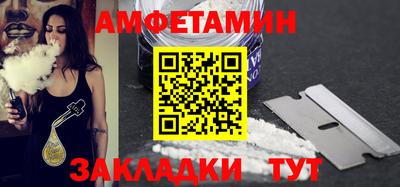 хмурый Апрелевка