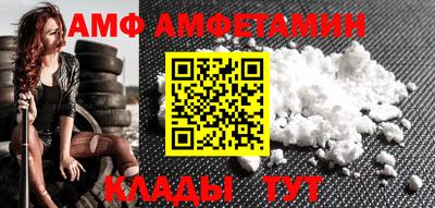хмурый Апрелевка
