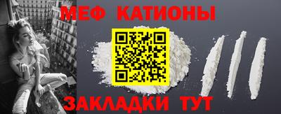ешки Апшеронск