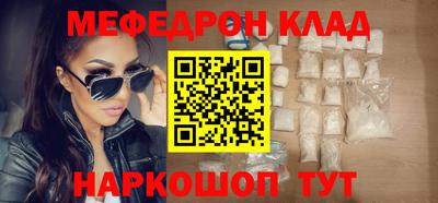 ешки Апшеронск