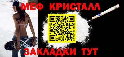 хмурый Апрелевка