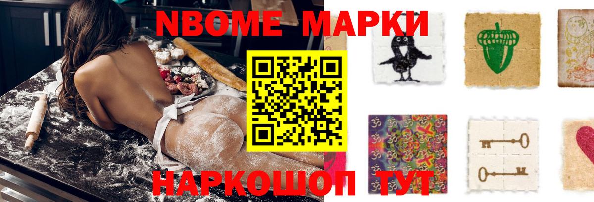 ЛСД экстази кислота  LSD-25 экстази  Кинешма  omg как войти  Вход с VPN 