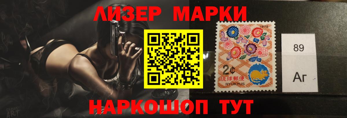 Лсд 25 экстази кислота Кинешма