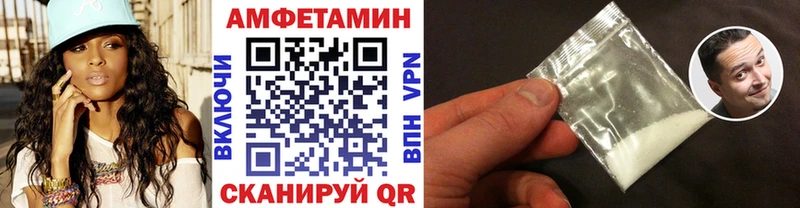 дарк нет состав  Кинешма  Метамфетамин винт 